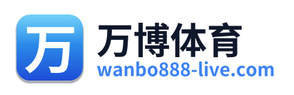 万博体育